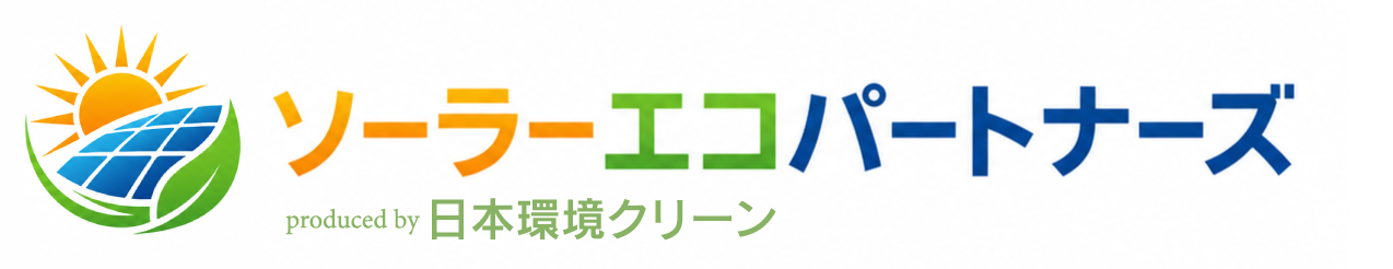 ソーラーエコパートナーズ（株式会社 木下電工）グループ　ソーラーエコパートナーズのロゴマーク