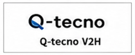 Q-tecno V2H ロゴ